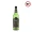 ORIJIN 250ML